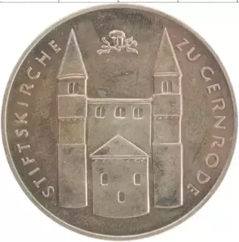 Медаль ГДР 1967 года Медно-никель Кирха