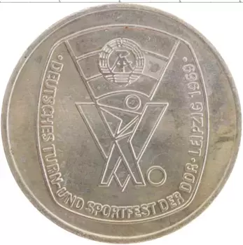 Медаль ГДР 1969 года Медно-никель Сортивные игры