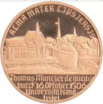 Медаль ГДР 1971 года Бронза Исторический музей