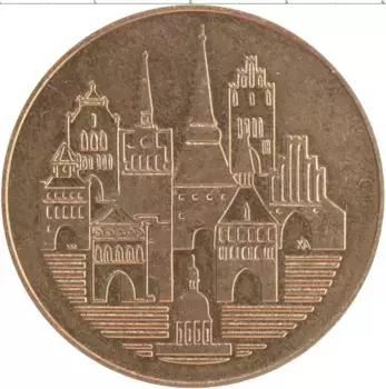 Медаль ГДР 1974 года Бронза Росток