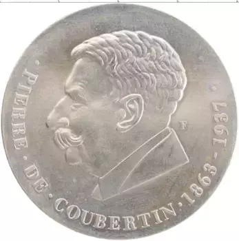 Медаль ГДР 1974 года Медно-никель Олимпийский комитет