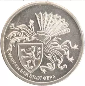 Медаль ГДР 1976 года Медно-никель Земля Гера