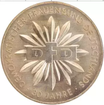 Медаль ГДР 1977 года Медно-никель 30 лет DFD