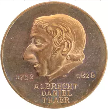 Медаль ГДР 1978 года Бронза Альберт Даниэль Файер