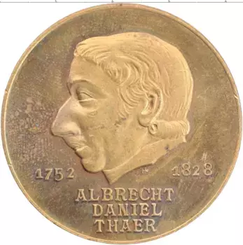 Медаль ГДР 1978 года Бронза Альберт Даниэль Файер