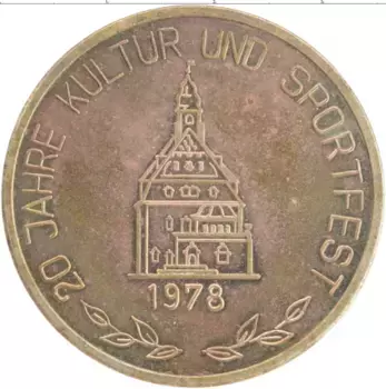 Медаль ГДР 1978 года Медно-никель Лихтенштейн