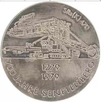 Медаль ГДР 1979 года Медно-никель 700 лет Сенфтенбергу