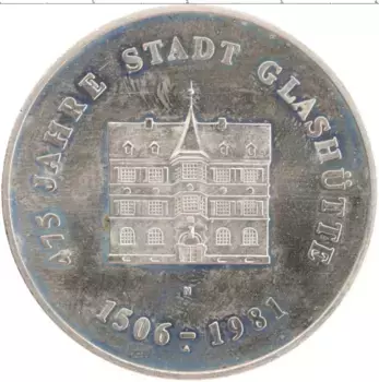 Медаль ГДР 1981 года Медно-никель Глашутте