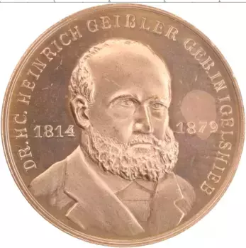 Медаль ГДР 1982 года Бронза Генрих Гейблер