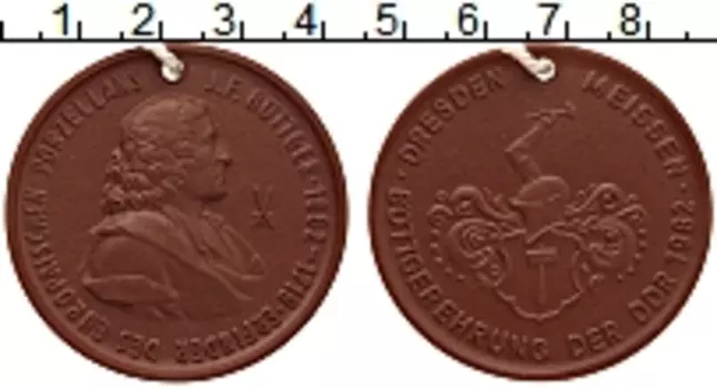 Медаль ГДР 1982 года Фарфор Иоган Фридрих Боттегер 1682-1719