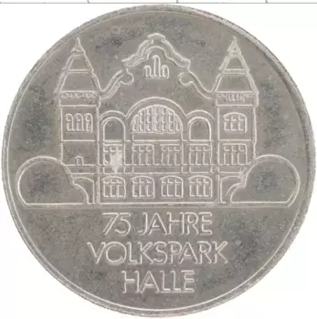 Медаль ГДР 1982 года Медно-никель 75 лет рабочему движению