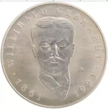 Медаль ГДР 1982 года Медно-никель Олимпийские игры