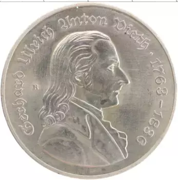 Медаль ГДР 1982 года Медно-никель Олимпийскиие игры