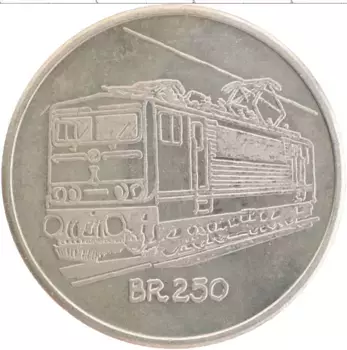 Медаль ГДР 1983 года Медно-никель 75 лет ж/д дороге Лейпцига