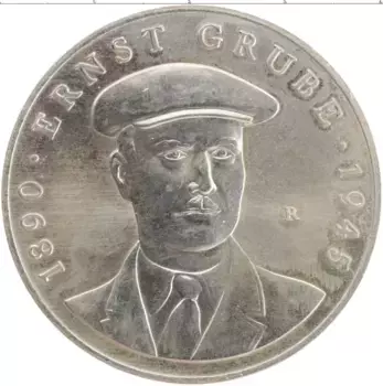 Медаль ГДР 1983 года Медно-никель Эрнст Грубе