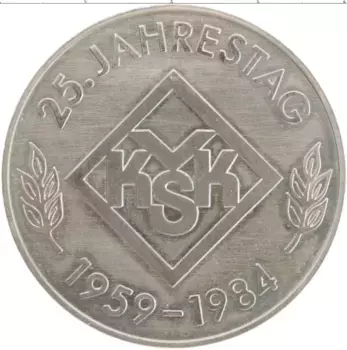 Медаль ГДР 1984 года Медно-никель 25 лет KSK