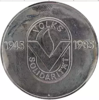 Медаль ГДР 1985 года Медно-никель 40 лет Победы