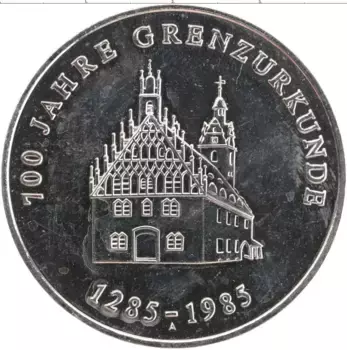 Медаль ГДР 1985 года Медно-никель Шпрее