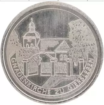 Медаль ГДР 1987 года Медно-никель 1050 лет Гиершлебену