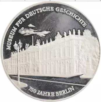 Медаль ГДР 1987 года Медно-никель 750 лет Берлину