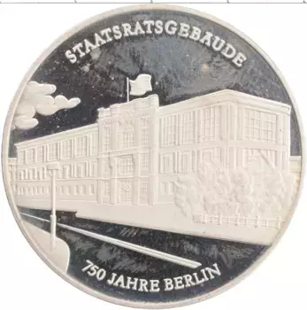 Медаль ГДР 1987 года Медно-никель 750 лет Берлину