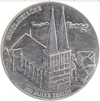 Медаль ГДР 1987 года Медно-никель 750 лет Берлину