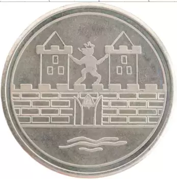 Медаль ГДР 1987 года Медно-никель Рагухн