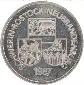 Медаль ГДР 1987 года Медно-никель Росток
