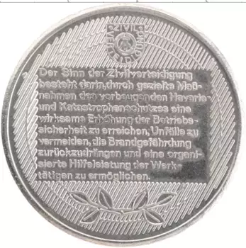 Медаль ГДР 1988 года Медно-никель 30 лет машиностроению