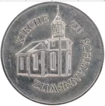 Медаль ГДР 1988 года Медно-никель Кирха