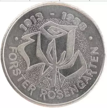 Медаль ГДР 1988 года Медно-никель Розенгартен