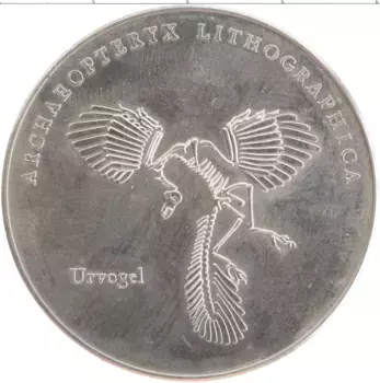 Медаль ГДР 1989 года Медно-никель 100 лет Археологическому музею