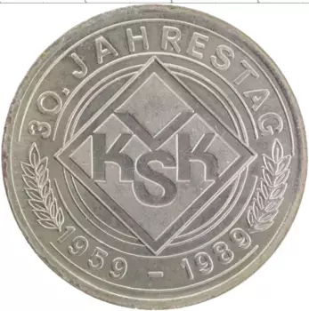 Медаль ГДР 1989 года Медно-никель 30 лет заводу