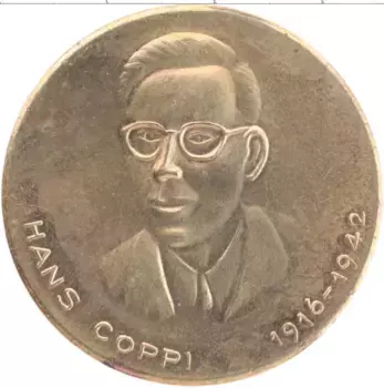 Медаль ГДР Бронза Ганс Коппи