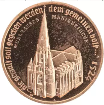 Медаль ГДР Бронза Кирха