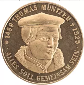 Медаль ГДР Бронза Томас Мюнцер