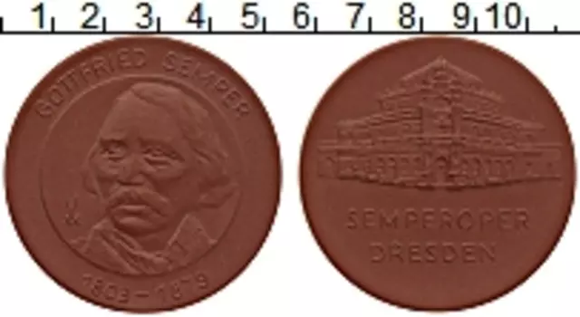 Медаль ГДР Фарфор Готфрид Земпер 1803-1879