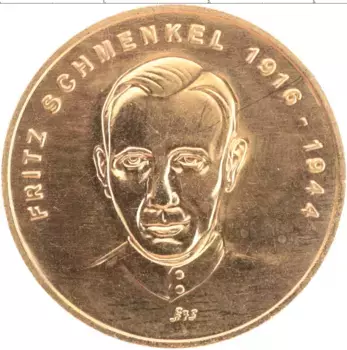 Медаль ГДР Латунь Фриц Шменкель