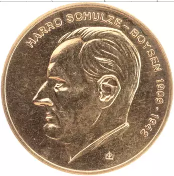 Медаль ГДР Латунь Гарро Шульц-Бойсен