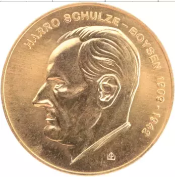 Медаль ГДР Латунь Харро Шульц