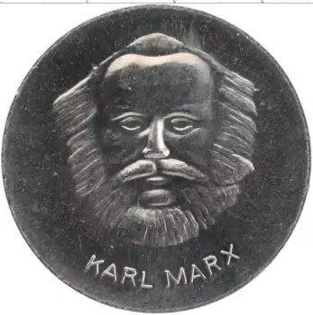 Медаль ГДР Медно-никель 30 лет комсомолу ГДР