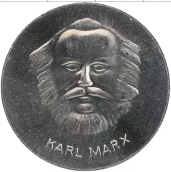 Медаль ГДР Медно-никель 30 лет комсомолу