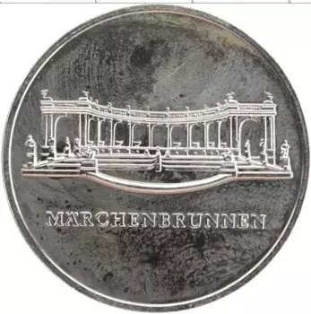 Медаль ГДР Медно-никель Берлин