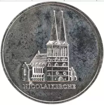 Медаль ГДР Медно-никель Берлин