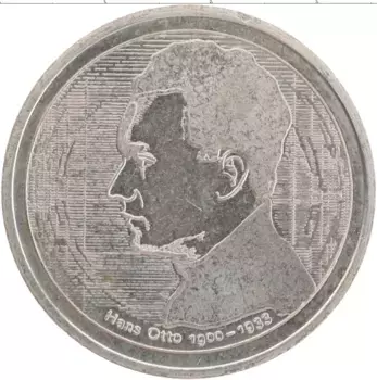 Медаль ГДР Медно-никель Ганс Отто