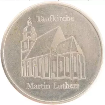 Медаль ГДР Медно-никель Кирха Мартин Лютер