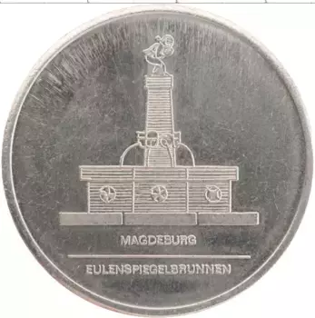 Медаль ГДР Медно-никель Магдебург