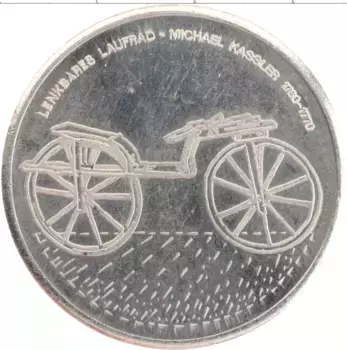 Медаль ГДР Медно-никель Олимпийские игры