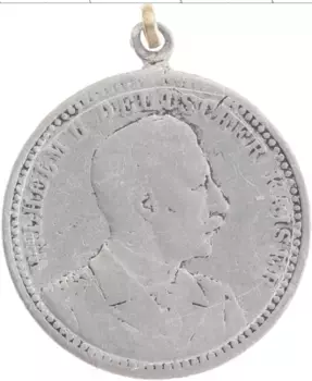 Медаль Германии 1895 года Алюминий Вильгельм II