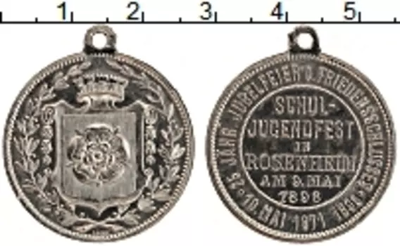 Медаль Германии 1896 года Медно-никель Фестиваль урожая в Розенхайме